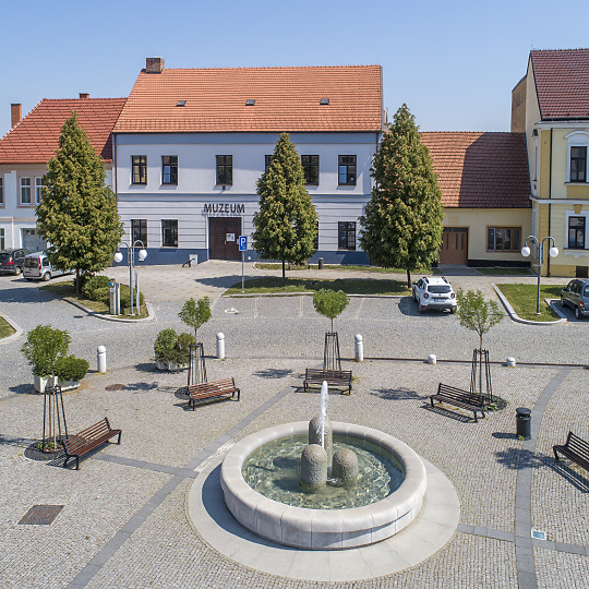 Městské muzeum Veselí nad Moravou